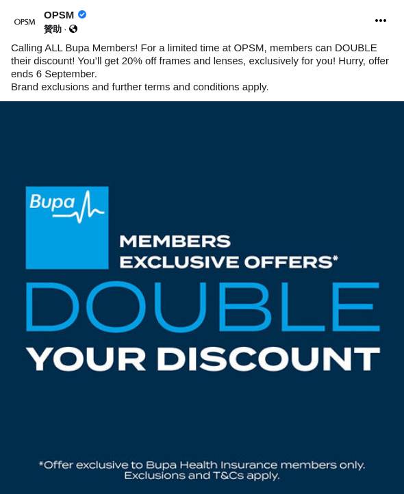 Eye Tests  Eye Exam Packages Opsm