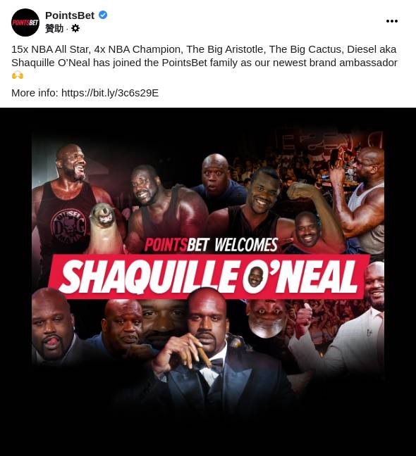 Pointsbet Ad Bigdatr