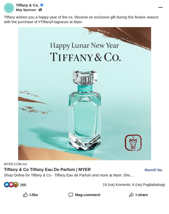 myer tiffany and co perfume