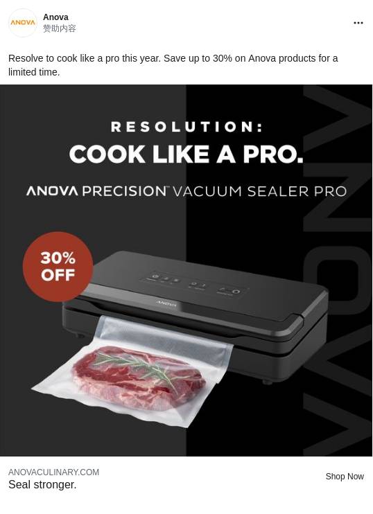 Anova Precision Vacuum Sealer Pro Anova Culinary Ad Bigdatr