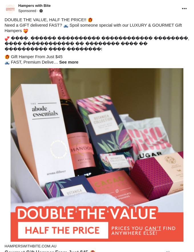 Hampers With Bite Ad Bigdatr