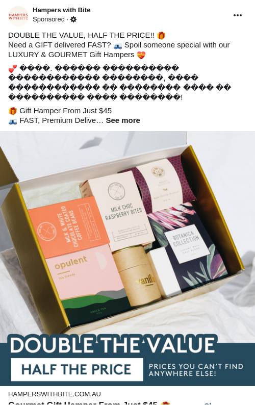 Hampers With Bite Ad