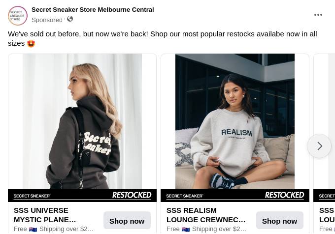 designed-by-us-secret-sneaker-store-online-ad-bigdatr