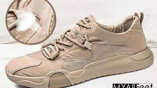 Myallfeet Ad - Bigdatr