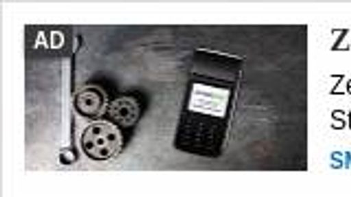 Never Pay EFTPOS Fees Again With SmartCharge Smartpay Australia Ad 