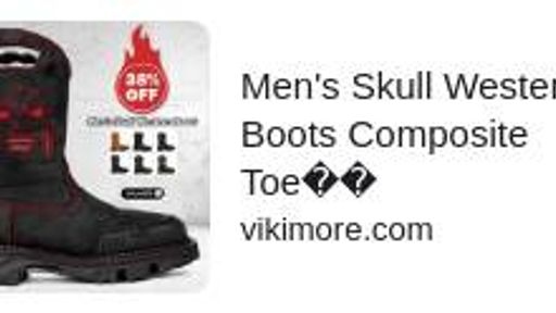 vikimore skull boots