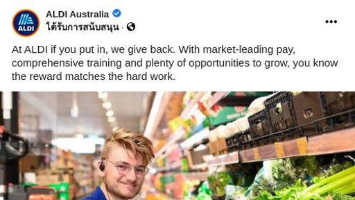 ALDI Careers Ad