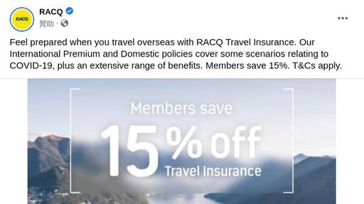 Travel Insurance | RACQ Ad