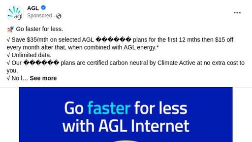 Explore New AGL Ads