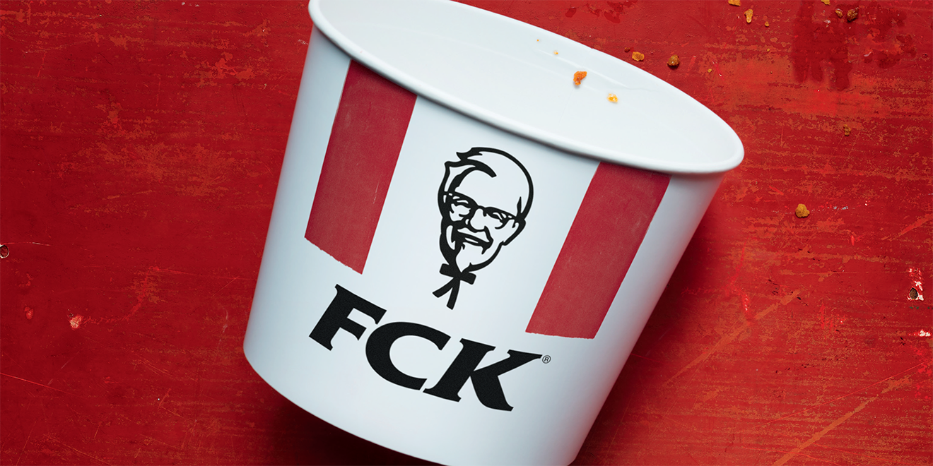 KFC responds to the recent chicken shortage with print campaign. Image source: Adweek